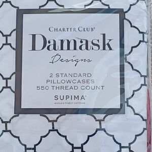 Charter Club White Pillowcases with Black Geometric Damask Print - Set of 2